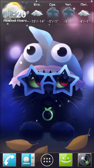 Télécharger Le chaton Yin , fond d'écran animé gratuit pour Android sur le bureau. 