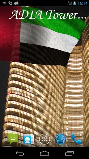 La capture d'écran 3D drapeau des Emirats Arabes Unis  pour le portable et la tablette.