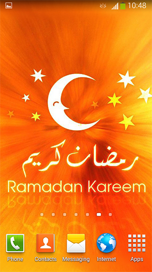 La capture d'écran Ramadan 2016 pour le portable et la tablette.