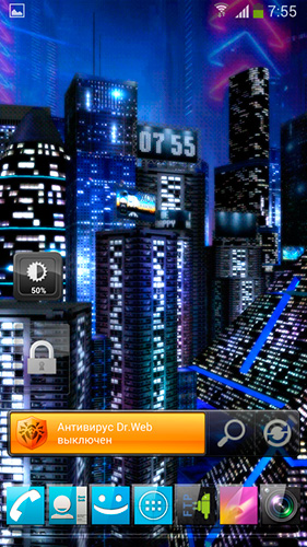 La capture d'écran La ville cosmique 3D pour le portable et la tablette.