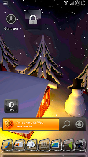 La capture d'écran La neige hivernale 3D pour le portable et la tablette.
