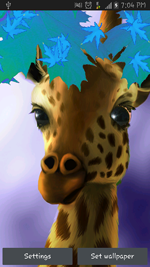 Girafe HD
