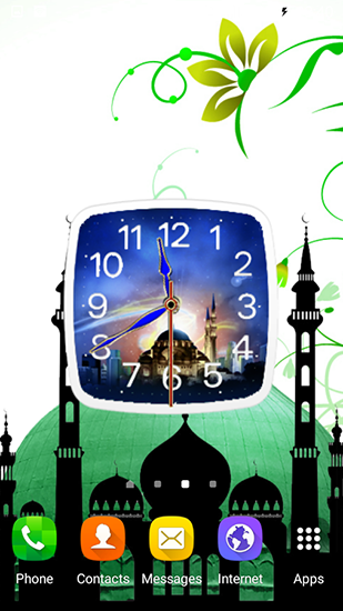 Ramadan: Horloge 