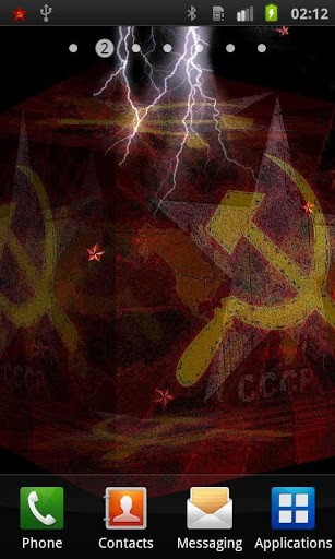 URSS: Souvenirs 