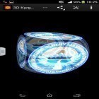 Outre le fond d'écran animé Éoliennes 3D pour Android téléchargez l'apk gratuit de screensaver 3D Kirghizstan  .