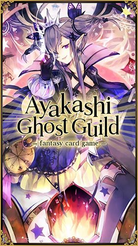 Télécharger Ayakashi: La Guilde Fantôme pour Android gratuit.