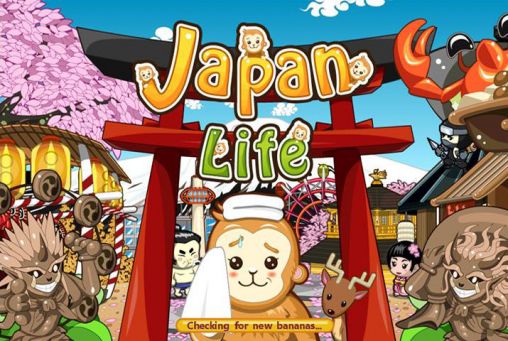 Télécharger La  Vie à la Japonaise pour Android 2.1 gratuit.