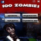 Avec le jeu Miami criminel: Ville de vice pour Android téléchargez gratuitement 100 Zombies - la Fuite de la Pièce sur le portable ou la tablette.