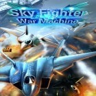 Avec le jeu Alliance: Heroes of the spire pour Android téléchargez gratuitement Avion de chasse: Machine militaire sur le portable ou la tablette.