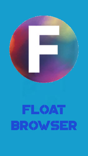 Float Navigateur 