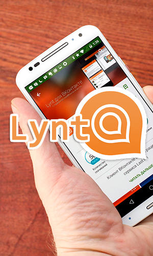 Télécharger l’app Divers Lynt gratuit pour les portables et les tablettes Android.