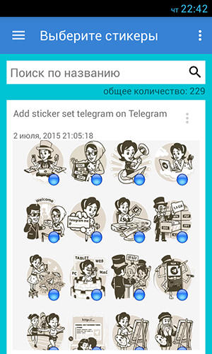 StickerPacks pour Telegram 