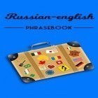 Avec l'app Image pour un fond d'écran pour Android téléchargez gratuitement Guide-parler russe-anglais sur le portable ou la tablette.