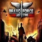 Avec le jeu Amis de guerre  pour iPhone téléchargez Le Détachement Bravo: le Dernier Combat ipa gratuitement.