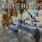 Avec le jeu Guerriers de Waterdeep: Souterrains et dragons  pour iPhone téléchargez Le monde de bateaux de guerre ipa gratuitement.