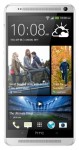 Télécharger gratuitement les applications pour HTC One Max.