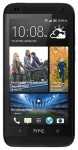 Télécharger gratuitement les applications pour HTC Desire 601.