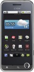 Télécharger gratuitement les applications pour LG Optimus Q.