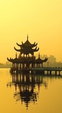 Télécharger une image Eau,Bridges,L'architecture,Asie pour le portable gratuitement.