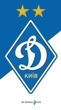 Télécharger une image Sport,Logos,Football américain,Dinamo pour le portable gratuitement.