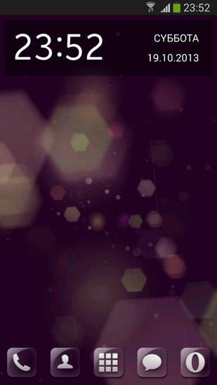 Les éclats de lumière.  - télécharger gratuit un fond d'écran animé Abstrait pour le portable.