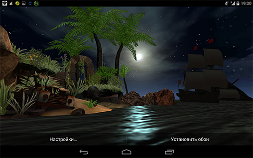 Télécharger L`île perdue , fond d'écran animé gratuit pour Android sur le bureau. 