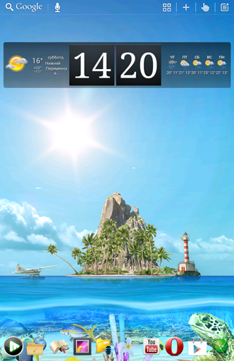 Télécharger gratuitement le fond d'écran animé L`aquarium océanique 3D: L`île des tortues sur les portables et les tablettes Android.