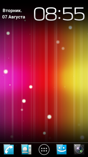 Le spectre  - télécharger gratuit un fond d'écran animé Abstrait pour le portable.