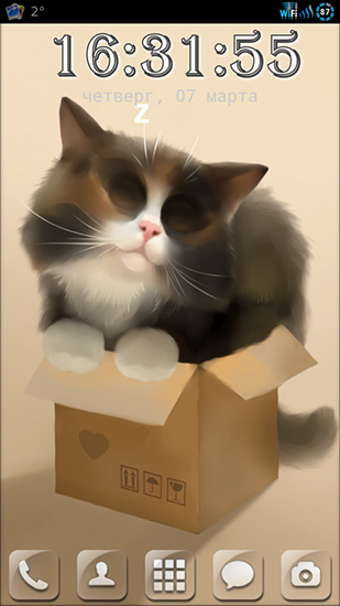 Télécharger Le chat dans la boite , fond d'écran animé gratuit pour Android sur le bureau. 