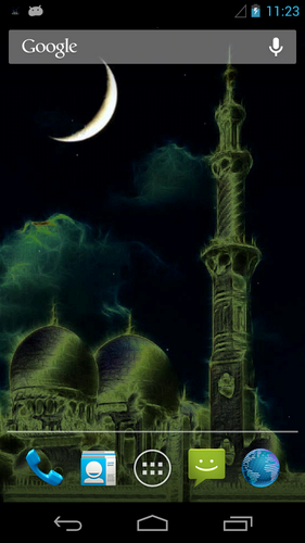 Télécharger Le Ramadan , fond d'écran animé gratuit pour Android sur le bureau. 