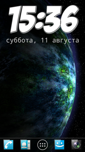 Télécharger Les planètes , fond d'écran animé gratuit pour Android sur le bureau. 