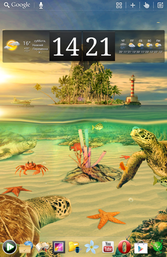 La capture d'écran L`aquarium océanique 3D: L`île des tortues pour le portable et la tablette.