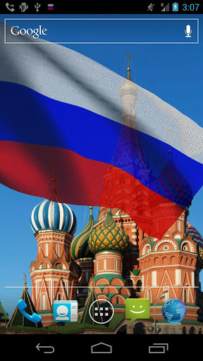 La capture d'écran Le drapeau de la Russie pour le portable et la tablette.