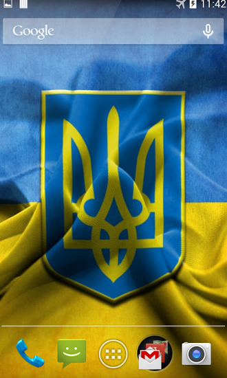La capture d'écran Ukrainien  pour le portable et la tablette.