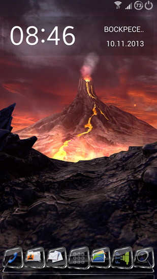 La capture d'écran Le volcan 3D pour le portable et la tablette.