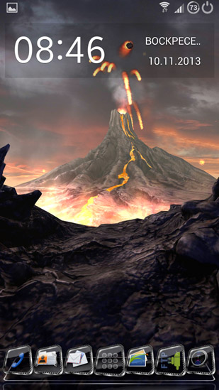 Le volcan 3D