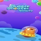 Avec le jeu La Bataille des Brebis pour Android téléchargez gratuitement Tir sur les bulles: Galaxie  sur le portable ou la tablette.